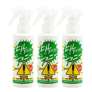 q̃Wj[ 140ml×3{ Rr \h  }r ΍ }q̓VG q Xv[ oR Ro ѓ