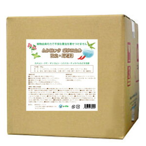 AR VbN {^jJ h  10kg JV N _SV XJ `EoG