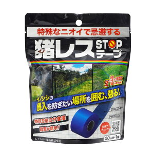 CmVV  X STOPe[v 30mm×20m 1 C{[i Nh~