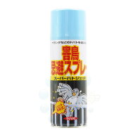 ハト除け スプレー 鳩忌避剤 スーパーハトジェット 420ml ハト対策 ベランダ 軒下 噴霧 鳩 鳥類被害 特殊…