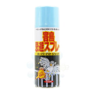 �n�g���� �X�v���[ �������� �X�[�p�[�n�g�W�F�b�g 420ml �n�g�΍� �x�����_ ���� ���� �� ���ޔ�Q ����ȍ��� �V�R���� ����