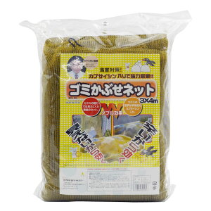 JX΍  JvTCV S~Ԃlbg 3×4m yz
