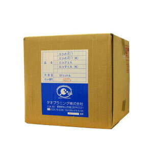 Ђai ЂAI-1  GROX 10L RbNt O[Xgbv OXgbv y _ [ ~[ L