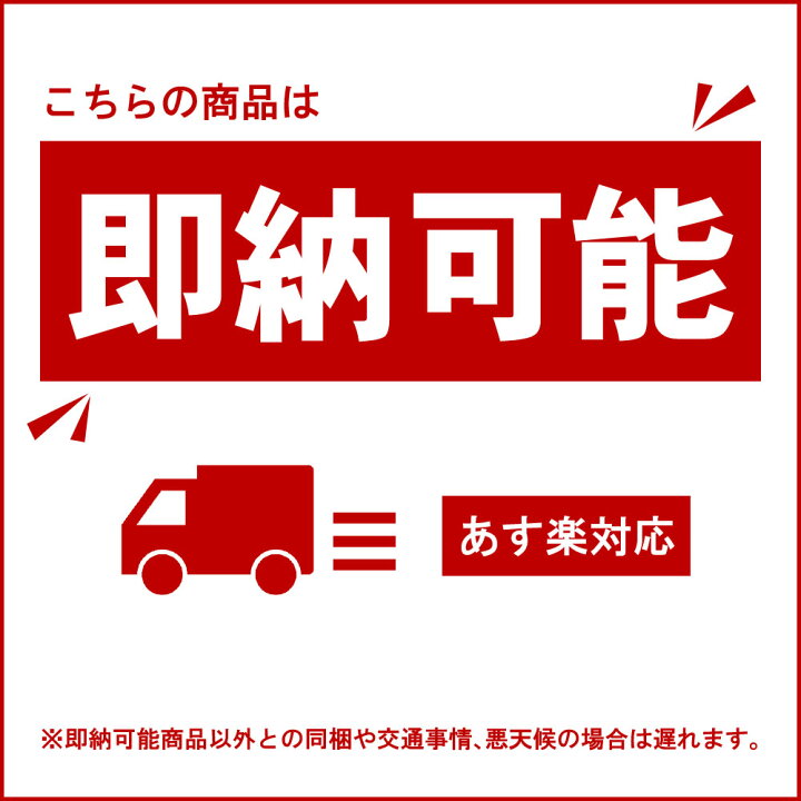 小型捕虫器 ムシポン用 捕虫紙 5個入 ムシポン MP-600 取替用 S-6