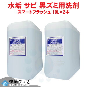 ^C   X}[gtbV 10L×2{ Ɩp gC̏ ֊̐ yz