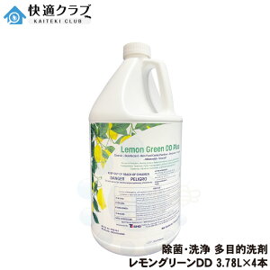 ���� ��� ���ړI��� �R�X�P�� �������O���[��DD 3.78L×4�{ EPA�o�^��� �� �h�A�m�u �肷�� ��