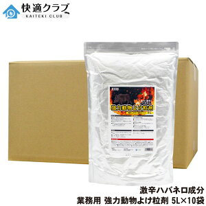 Ɩp ͓悯 5L×10  悯 hnolǉ͊