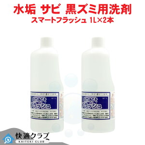 ^C   X}[gtbV 1L×2{ Ɩp gC̏ ֊̐