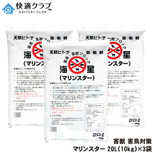 qgf  }X^[ 20Li10kgj×3 CmVV VJ ΍ O JX ng   Q 