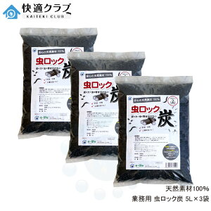 VRō bNY 5L×3
