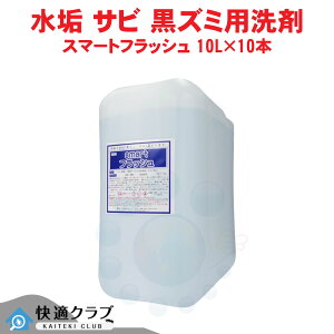 ^C   X}[gtbV 10L×10{ Ɩp gC̏ ֊̐ yz