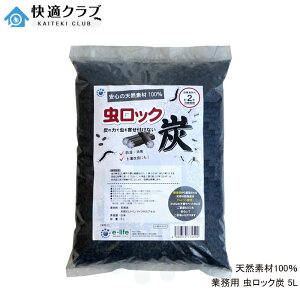 VRō bNY 5L