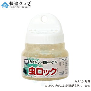 bN JVQ 160ml JV  ΍ x_ 