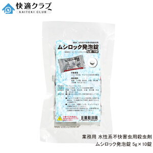 XJ ΍ `EoG ގ VbNA 5g×10 RoG E Ɩp n sQ c쏜 J r  OXgbv  ^ubg ɂȂ RoGh~