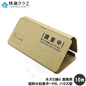 lY~쏜 ϐS{[hEL nEX^ 10 ˂ݕ߂ SV[g ~[