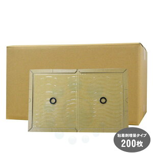 ^lY~߂ SV[g lY~߂ EL Бʃ^Cv 100×2P[X Ɩp  2P[Xw yz N}lY~ hulY~ ߊl ގ ΍