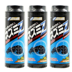 lY~  voX^[ lY~Z Ō`^Cv 300g Ɩp e ˂ l