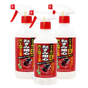 lY~ ˂ݗpS Xv[^Cv ͂̍ 500ml×3{ l΍ lY~ L h hq JvTCV