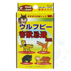 楽天市場 鹿 忌避剤の通販