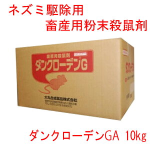 lY~쏜 {Yp El _N[fGA 10kg yp򕔊Oiz yz { ؎  { ˂ ΍