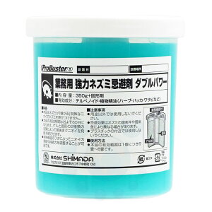 Ɩp ̓lY~ _up[ 350g lY~쏜  ގ ΍ N}lY~ hulY~ ncJlY~ ǂo    V䗠   u q  ˂