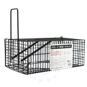 lY~ߊl p^nEXL ubN W18×D33×H13cm lY~߂ ˂ ߊl Rp