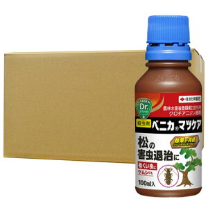 ZFw| xjJ}cPA ̊Qގ 100ml×10{