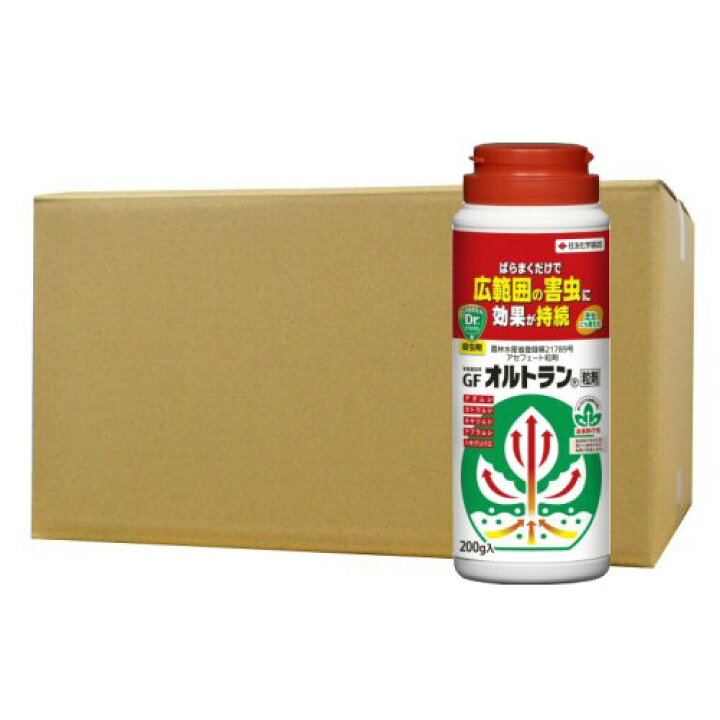 楽天市場 家庭園芸用gfオルトラン粒剤 0g 10本 殺虫剤 アブラムシ ヨトウムシ アオムシ駆除 北海道 沖縄 離島配送不可 快適クラブ 楽天市場店 楽天市場 家庭園芸用gfオルトラン粒剤 0g 10本 殺虫剤 アブラムシ ヨトウムシ アオムシ駆除 北海道 沖縄 離島配送不可 快適クラブ 楽天市場店