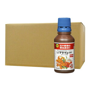 園芸 殺虫剤 マラソン乳剤の人気商品 通販 価格比較 価格 Com