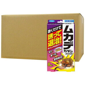 殺虫剤 殺菌剤 ムカデ 退治の人気商品 通販 価格比較 価格 Com