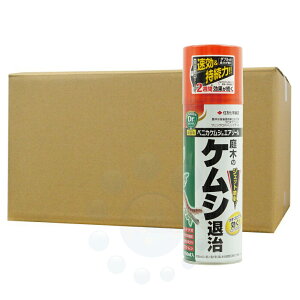 xjJPVGA][ 450ml E PV ђ 쏜 Xv[