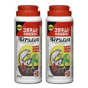 RKlVc _CAWm3 RKlV̗cގ 400g×2{ E _ ƒ뉀|p TPC yQ P ^loG ^}lMoG RIM lLV EnVc ގ