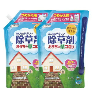 A[XK[f ݂Ȃɂ₳ ̑R ߂ 1.7L×2{ _knp