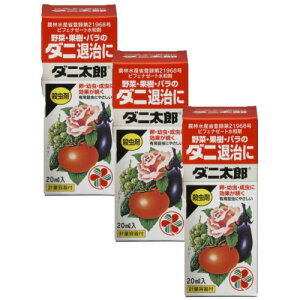 ZFw| _jY 20ml n_j Tr_jގ 20ml×3{