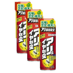 A Jf쏜 AAg[GA][ 480ml×3{ ^J_j QW Xf N KINCHO|