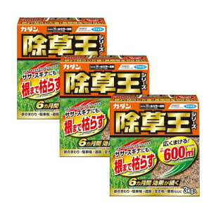  I[L[ 3kg×3 _ J_  t}L[ 180 ^