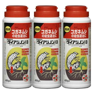 ダイアジノン 殺虫剤 園芸の人気商品 通販 価格比較 価格 Com