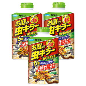 庭 殺虫剤の人気商品 通販 価格比較 価格 Com