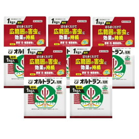 楽天市場 ヨトウムシ 農薬の通販