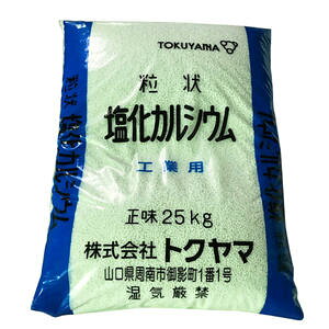 JVE  25kg gN} HƗp J h~ Z ԏ H H   HʁyzsEԕisiykCEEzszyZKz