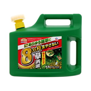  G ގ A[XK[f A[XJ}CY  4.5L _ N_~ XMi TT XXL ͂炷 ΒnǗp