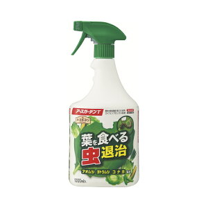 AuV RiW~ gEV AIV JV쏜Xv[ A[XK[fT tHׂ钎ގ1000ml