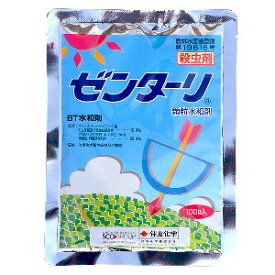 ゼンターリ顆粒水和剤 100g入 住友化学 農薬【殺虫剤】【ネコポス対応・送料275円】【2個まで】