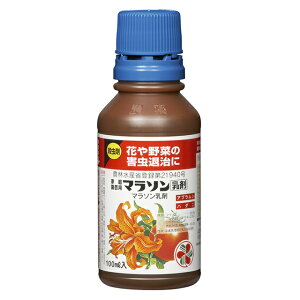 E ƒ뉀|p }\ 100ml _ AuV n_j gEV EnV JCKV KINCHO|