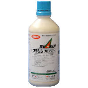ZFw uV tAu 500ml