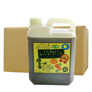 y̒c 엿̋zi ЂAI-1 z[K[fjO 4L 엿 yǍ tʎUz 򉻔 S S