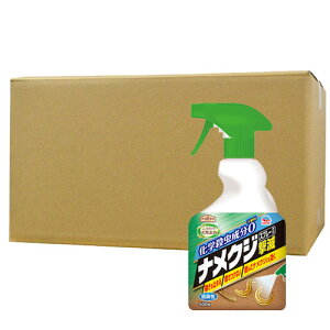 iNW쏜 A[XK[f iNW Xv[^Cv 500ml |sQ