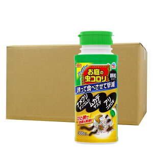 iNW J^c _SV WV Xf RIM Jf쏜 A[XK[f nCp[̒R 300g×12{