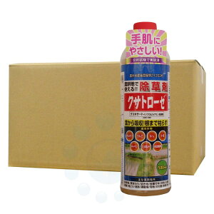  NTg[[ 500ml  G _knp j[t@