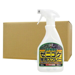 RP쏜 RP [jSPpXv[ 500ml×20{ _knp